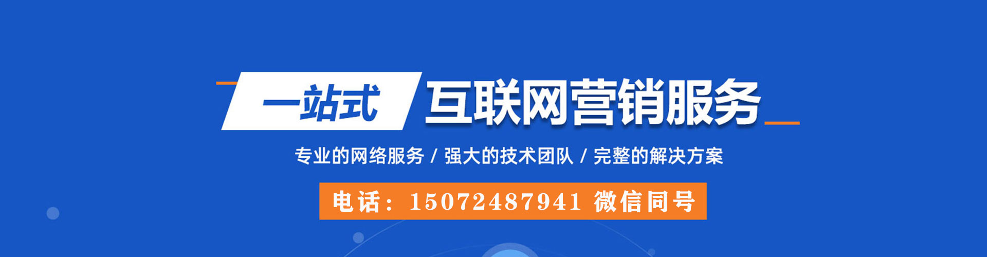 二七百度充值高返点